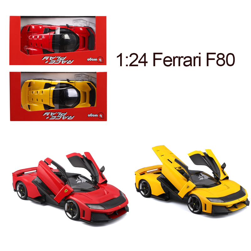 Model Kit Ferrari - Bburago 1/24 Scale Ferrari F80 Supercar