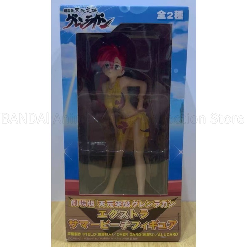 Model Kit Gurren Lagann - In Stock Original SEGA Prize DX