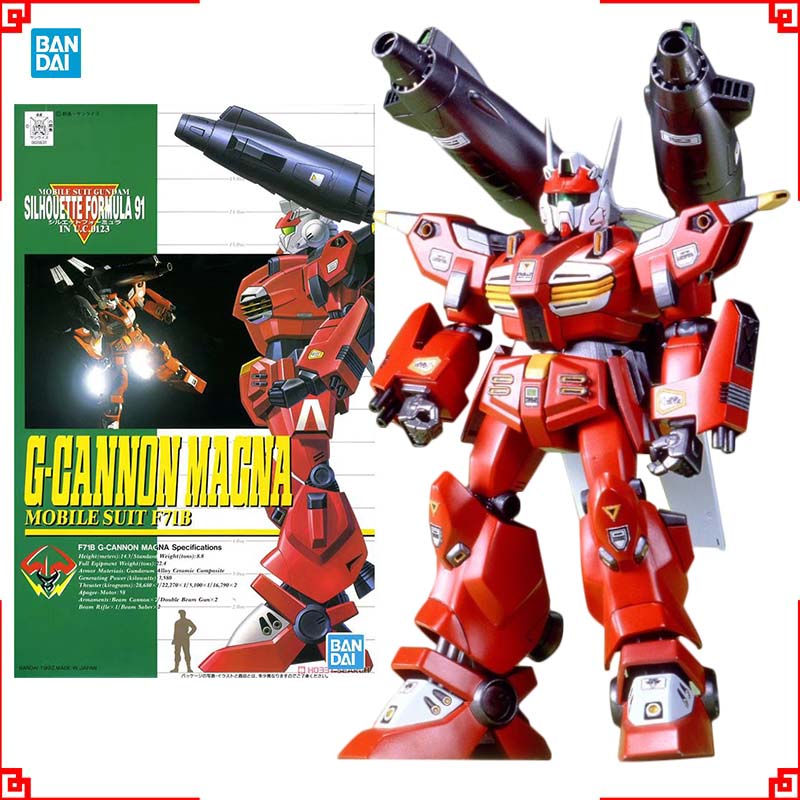 Model Kit Escaflowne - Bandai Gundam Model Kit TV 1/100