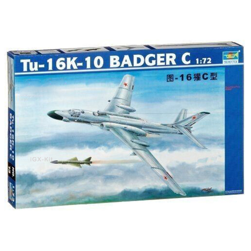 Model Kit Kotobukiya - Trumpeter 01613 1/72 Scale Tupolev TU16