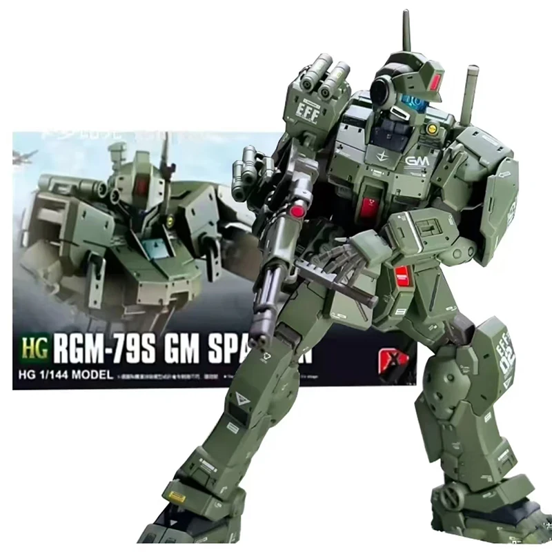 Model Kit Escaflowne - XFS Hg 1/144 RGM-79S Gm Spartan