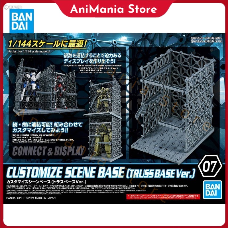 Model Kit Bandai 30 - In Stock BANDAI 30 MINUTES MISSIONS