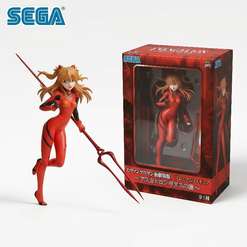 Model Kit Escaflowne - In Stock 100% Original SEGA Evangelion
