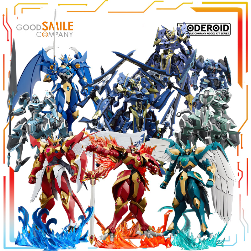 Model Kit Escaflowne - Authentic Straight Hair GSC Original MODEROID