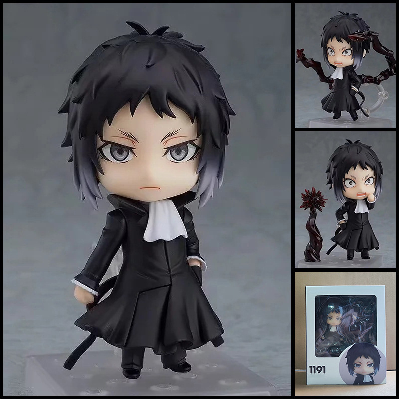 Good Smile Ryunosuke Akutagawa - Model Kit Kotobukiya review and price