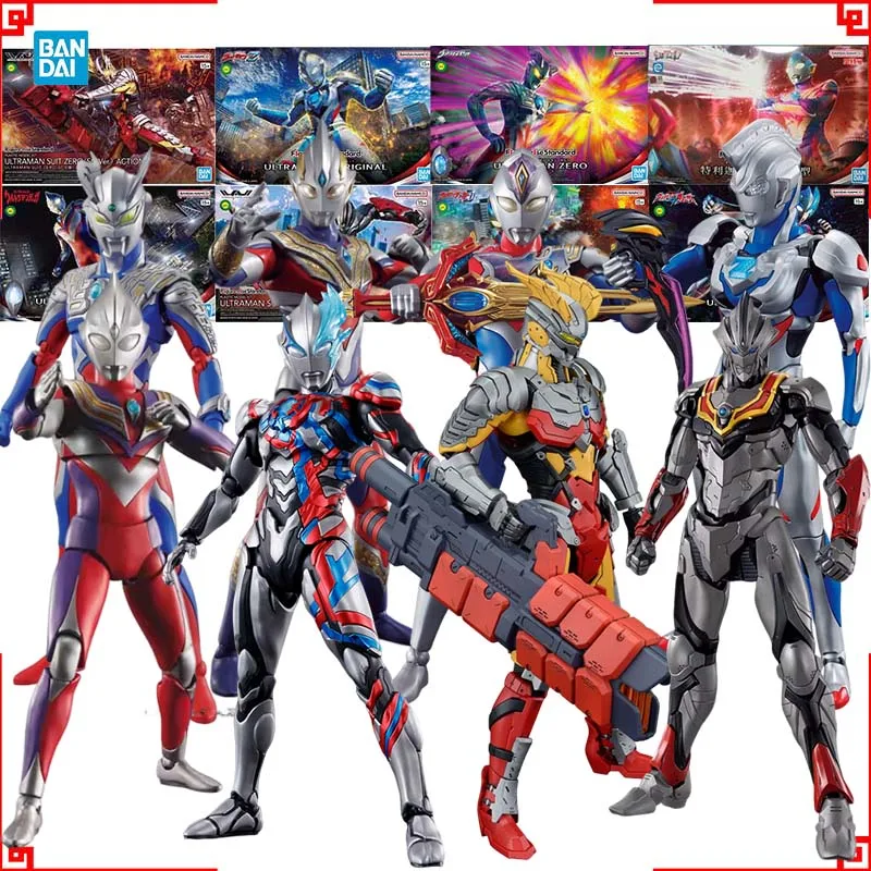 Bandai Ultraman Model Kit FRS  - Model Kit Ultraman review and price