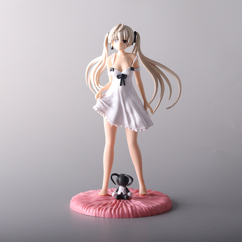 Japan New 24cm Yosuga no Sora  - Model Kit Anubis review and price