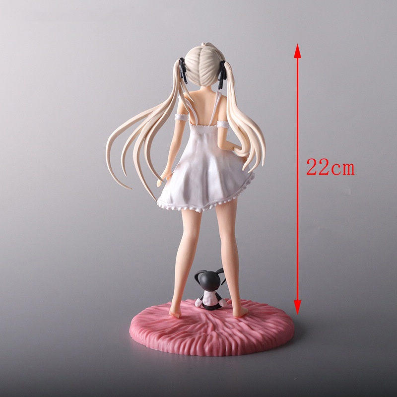 Japan New 24cm Yosuga no Sora  - Model Kit Anubis review and price