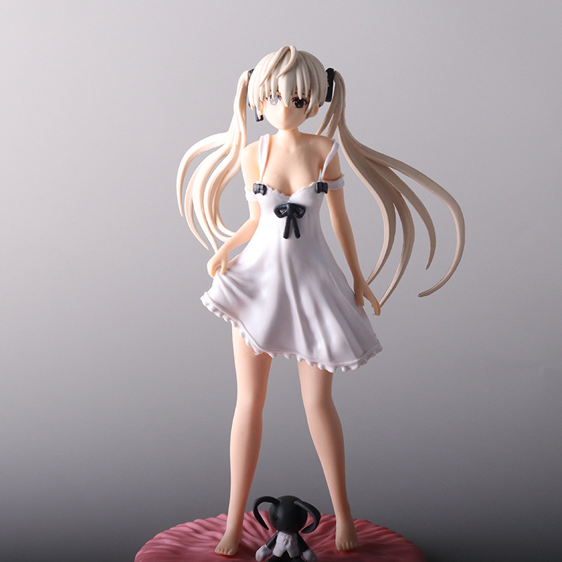 Japan New 24cm Yosuga no Sora  - Model Kit Anubis review and price