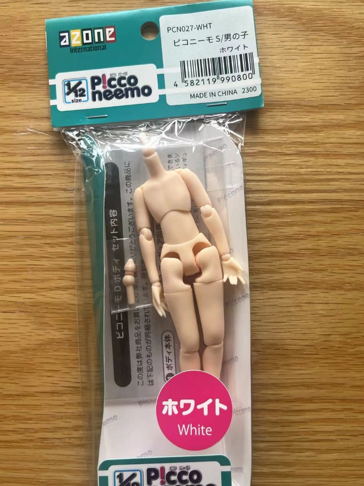 Azone Pureneemo 1/12 Body S Ma - Model Kit Kotobukiya review and price