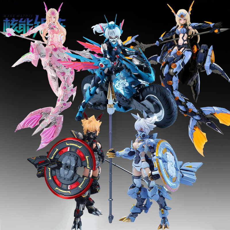 NUKE MATRIX Original MODEL KIT - Model Kit Anubis review and price