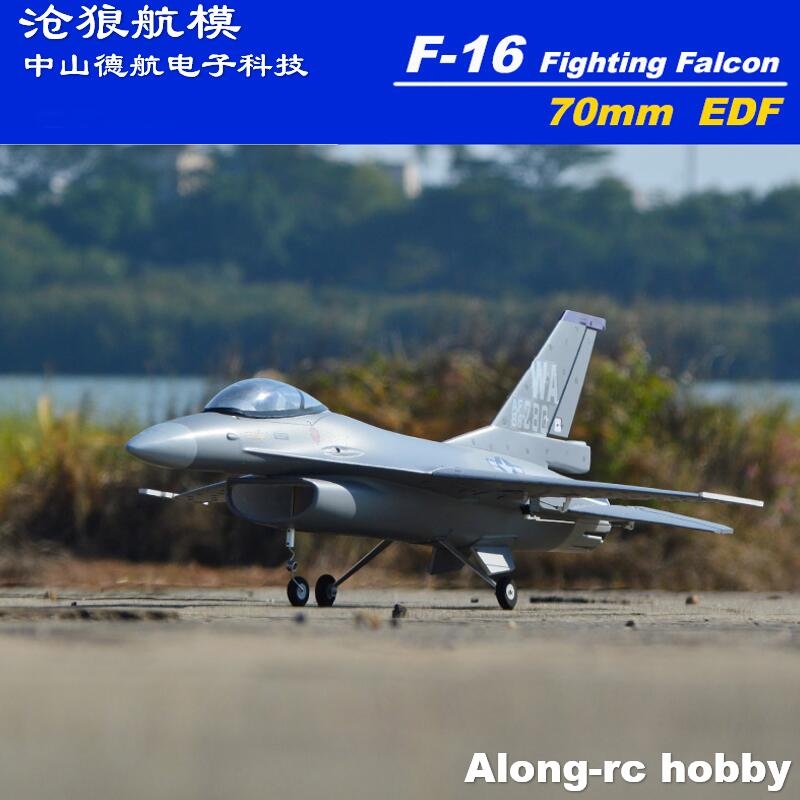 EPO RC Plane 710mm Wingspan 70 - Model Kit Expert review and price