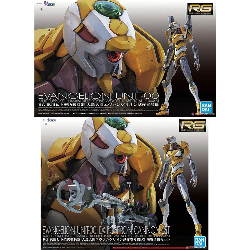 In Stock Bandai Original Genui - Model Kit Gurren Lagann review and price