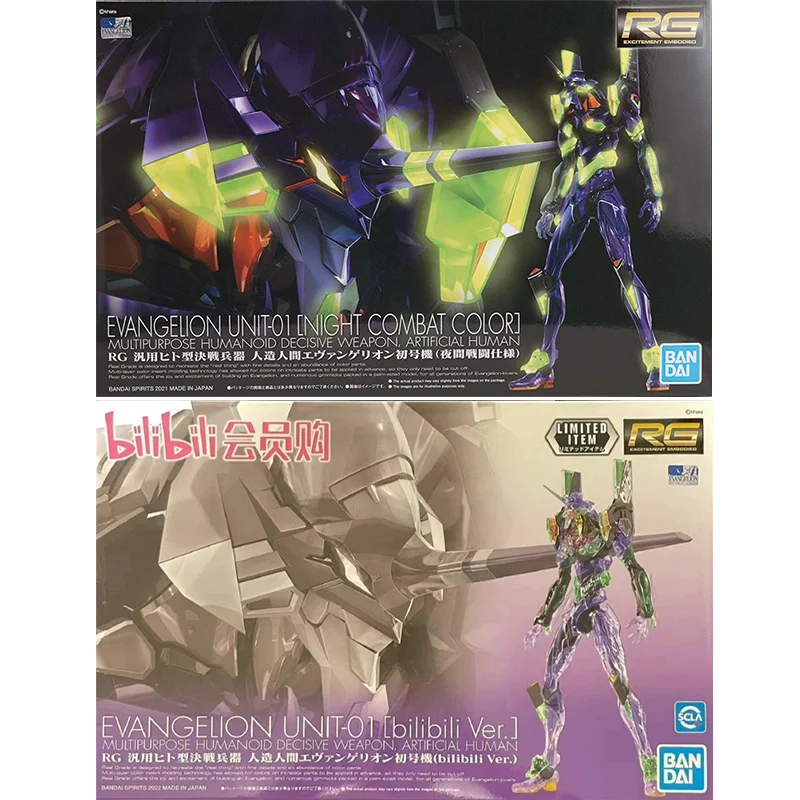 In Stock Bandai Original Genui - Model Kit Gurren Lagann review and price
