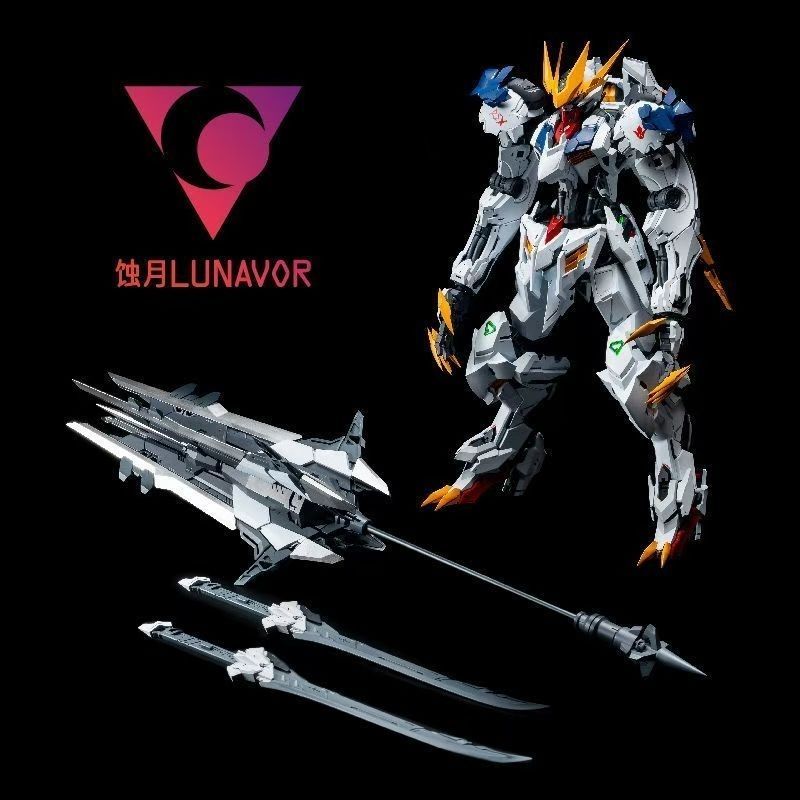 【IN STOCK】LUNAVOR MG 1/100 Wol - Model Kit Zhao Yun review and price