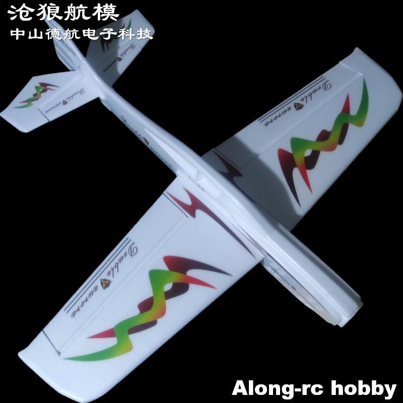 EPO Foam Plane RC F3D Airplane - Model Kit Expert review and price