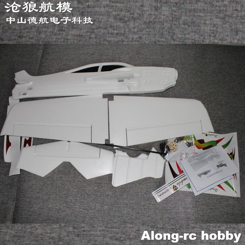 EPO Foam Plane RC F3D Airplane - Model Kit Expert review and price