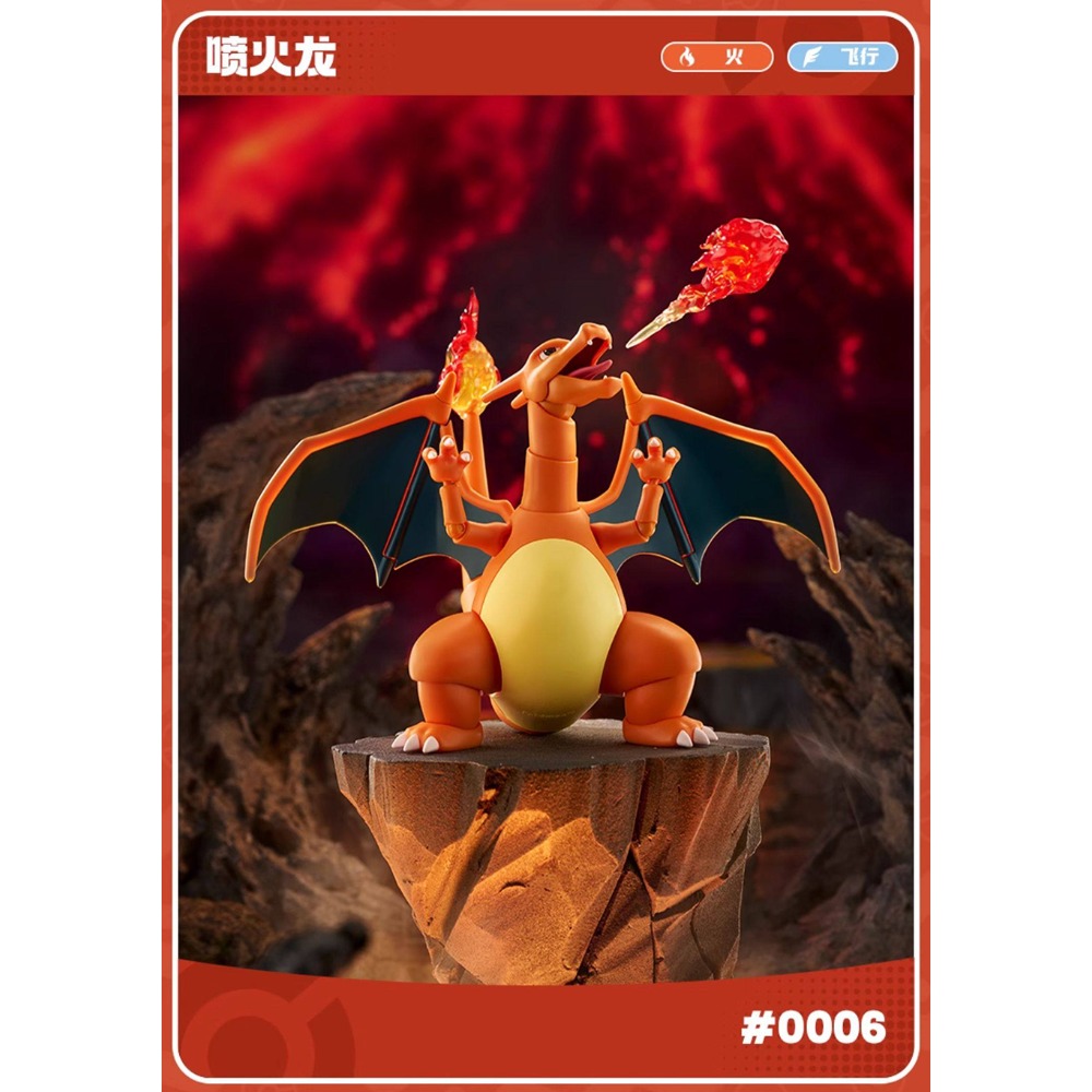 Original Blokees New Pokemon A - Model Kit Harley Quinn review and price
