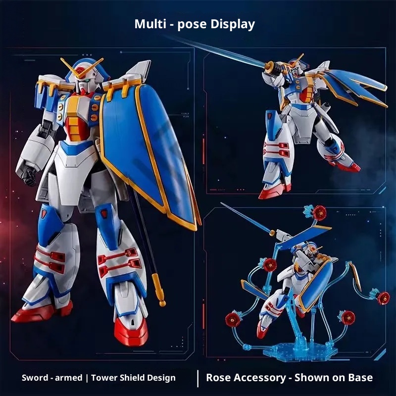 Rose Mecha HG 1/144 Scale PB L - Model Kit Escaflowne review and price