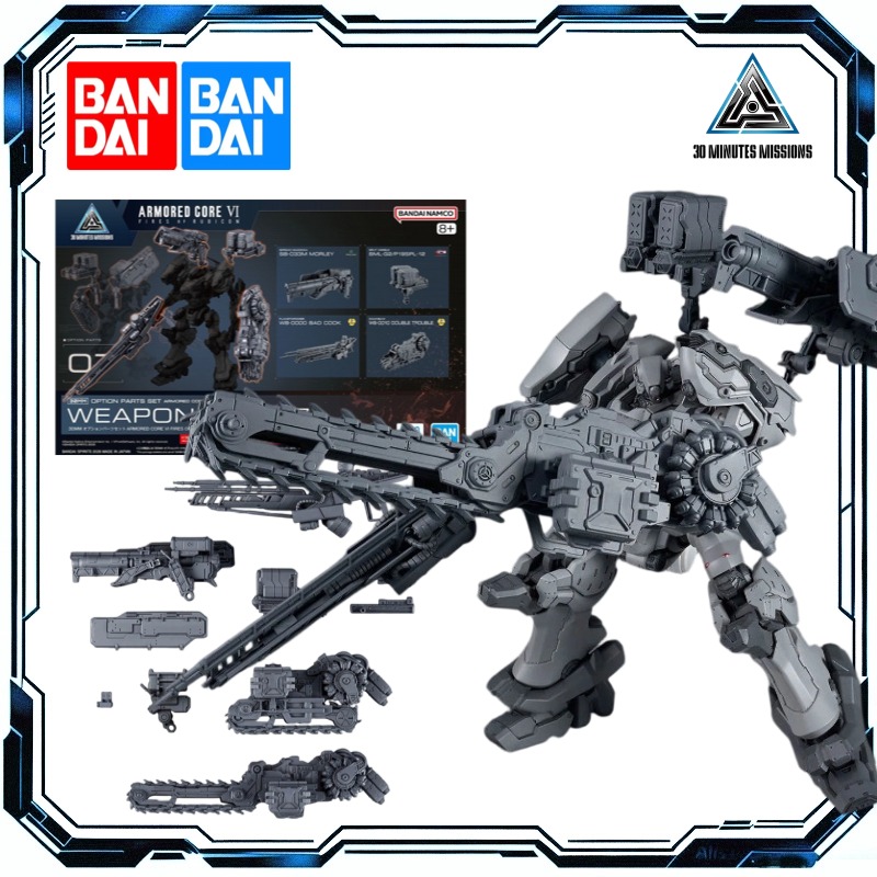 Bandai 30 Minutes Missions Opt - Model Kit Bandai 30 review and price