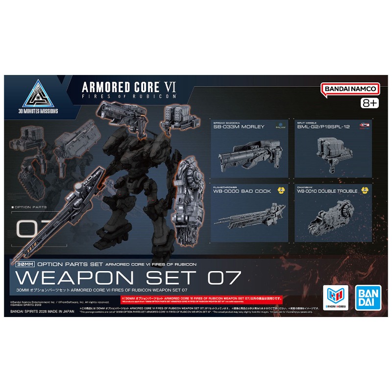 Bandai 30 Minutes Missions Opt - Model Kit Bandai 30 review and price
