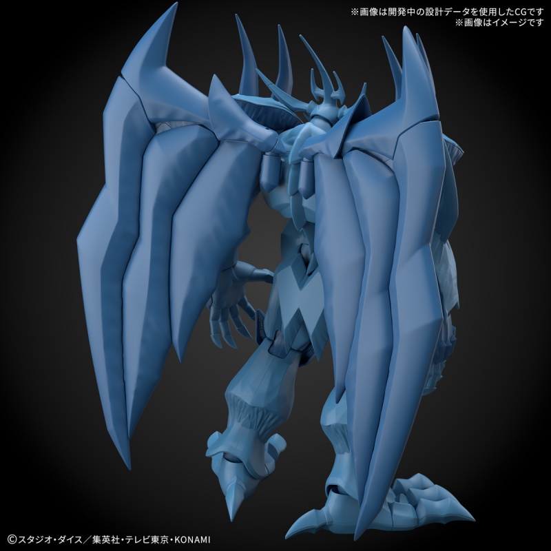 Bandai Frs Yu-Gi-Oh! Monster D - Model Kit Obelisk review and price