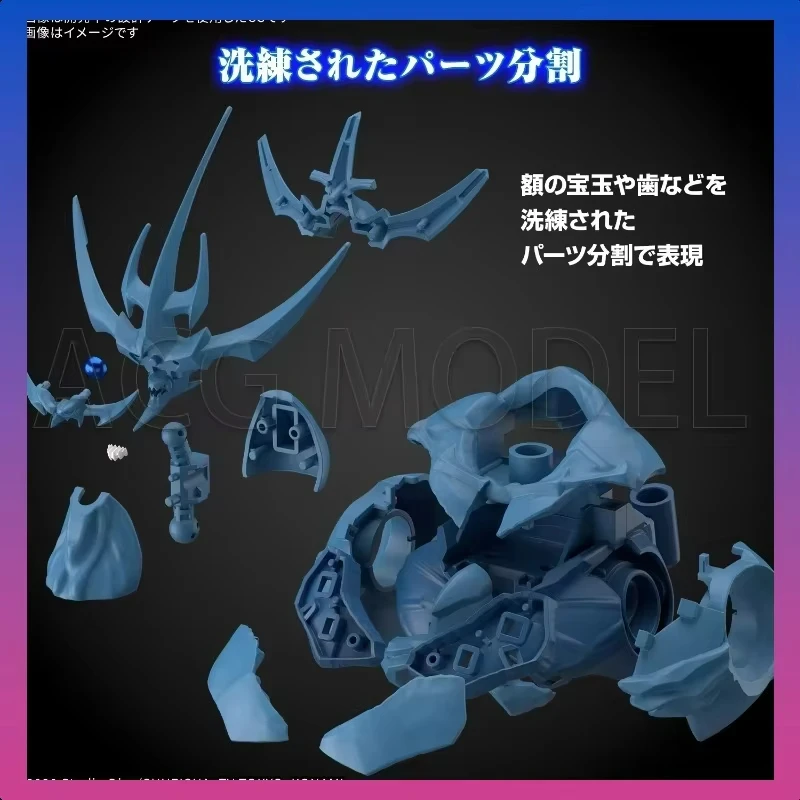 Bandai Frs Yu-Gi-Oh! Monster D - Model Kit Obelisk review and price