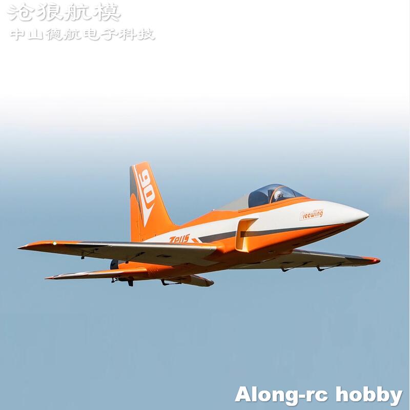 Freewing  90mm EDF Jet RC Plan - Model Kit Expert review and price