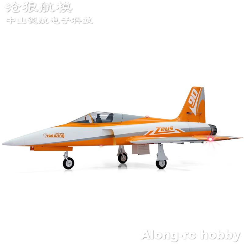 Freewing  90mm EDF Jet RC Plan - Model Kit Expert review and price
