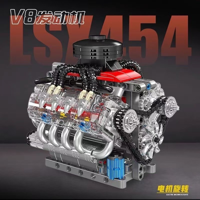 Mould King 10171 LSX454 V8 Eng - Model Kit Engine V8 review and price