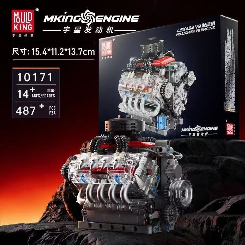 Mould King 10171 LSX454 V8 Eng - Model Kit Engine V8 review and price