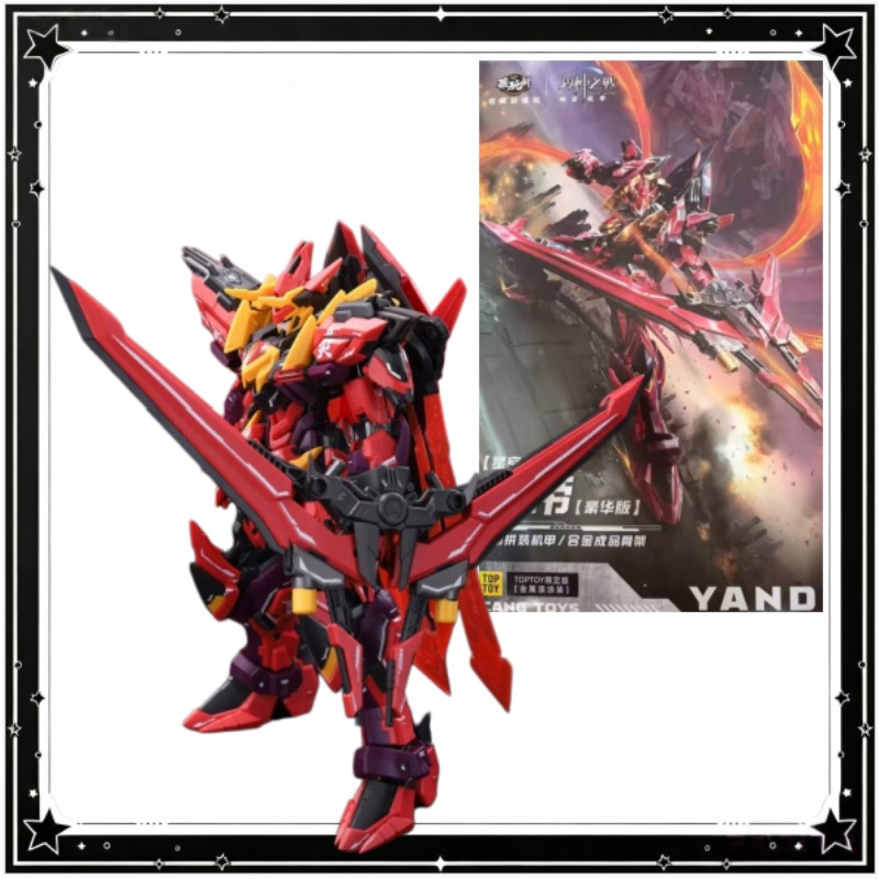 【In stock】Cang‑Toys GMS‑001 Ya - Model Kit Yandi review and price