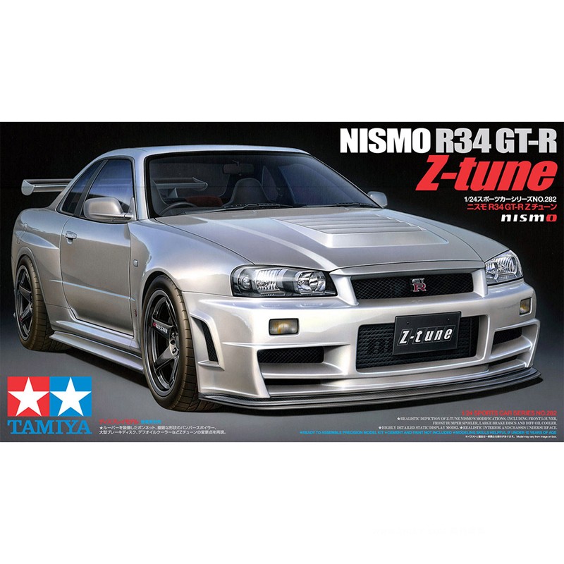 Static assembly car model Tami - Model Kit R34 review and price
