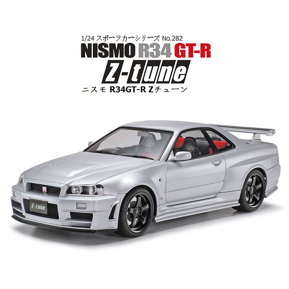 Static assembly car model Tami - Model Kit R34 review and price