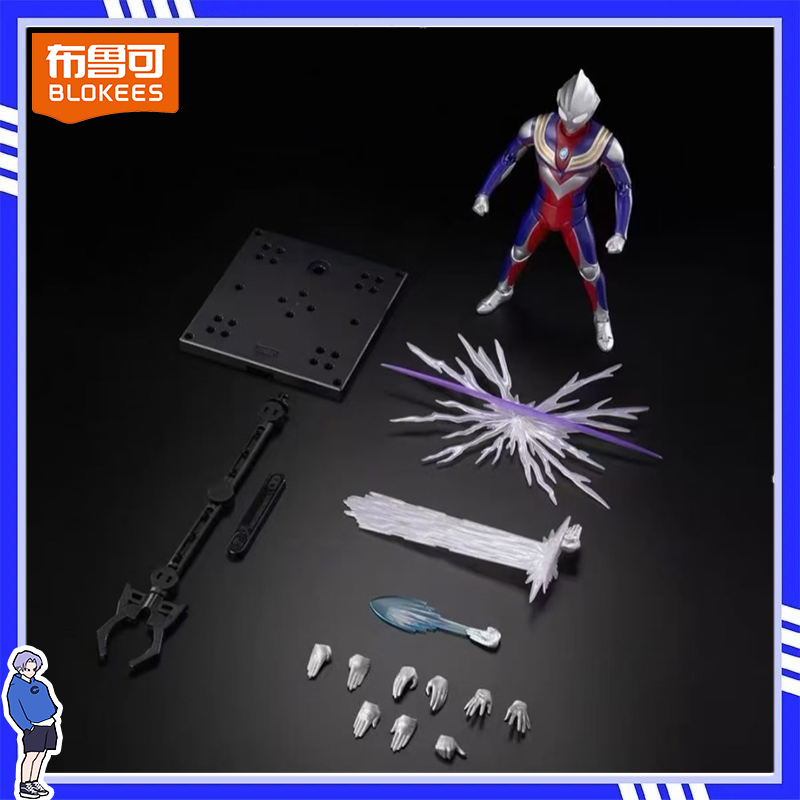 New Blokees Legendary Edition  - Model Kit Ultraman review and price