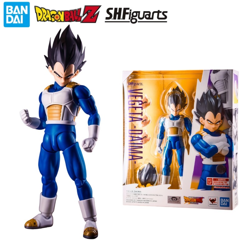 100% Original Bandai S.H.Figua - Model Kit Vegito review and price