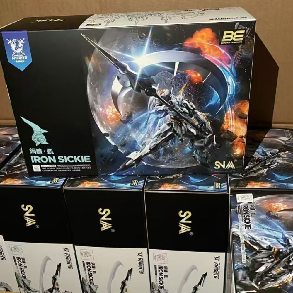 SNAA ROBOT IRON SICKIE 1/144 H - Model Kit Iron Sickle review and price