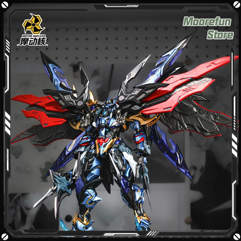 【In Stock】MOTOR NUCLEAR MNP-XH - Model Kit Zhao Yun review and price
