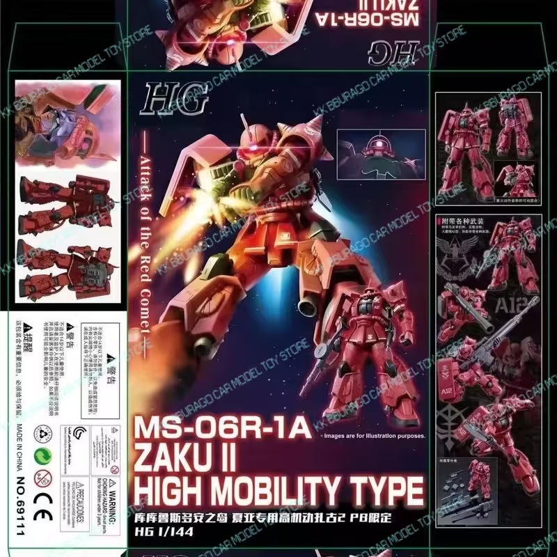 XINGDONG HG 1/144 MS-06R-1A Za - Model Kit Escaflowne review and price