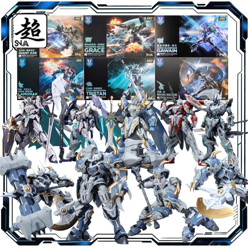 SNAA Model Heart 1/144 Round T - Model Kit Iron Sickle review and price