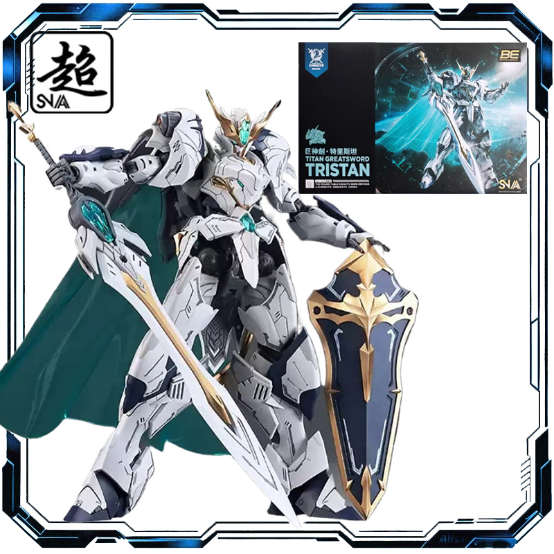 SNAA Model Heart 1/144 Round T - Model Kit Iron Sickle review and price