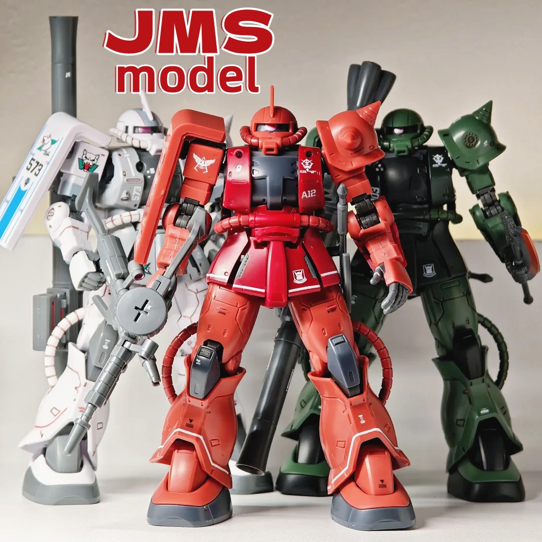 Jms Model Sets Zaku Half Canno - Model Kit Escaflowne review and price