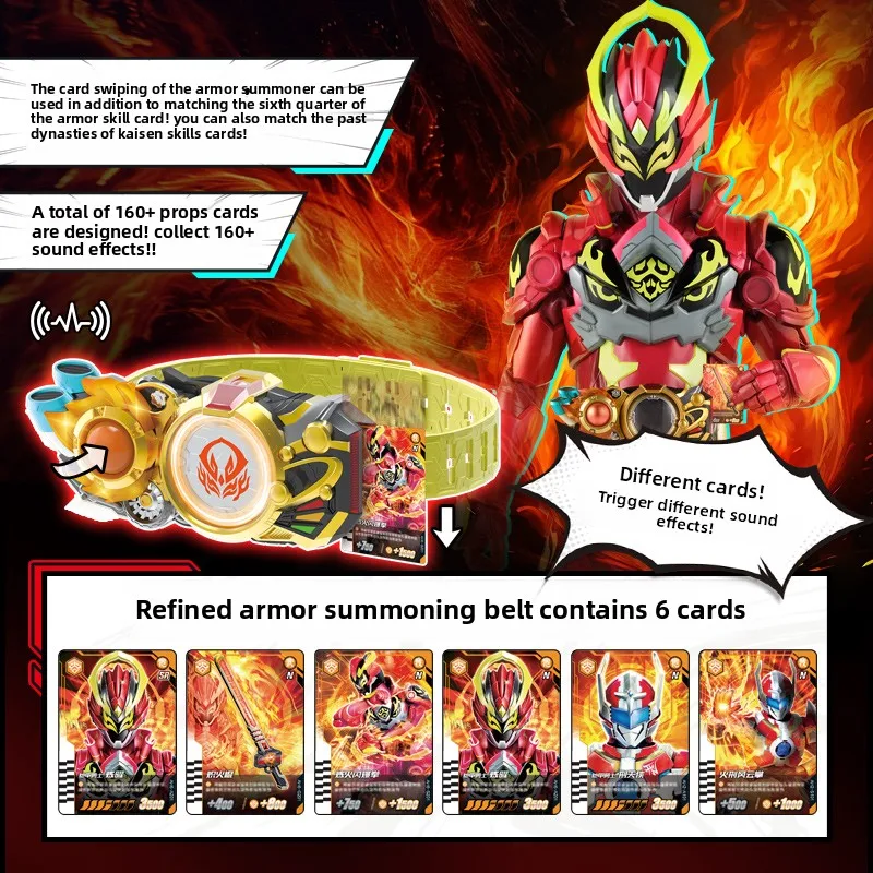 AULDEY Star Armor Hero Thunder - Model Kit Ultraman review and price