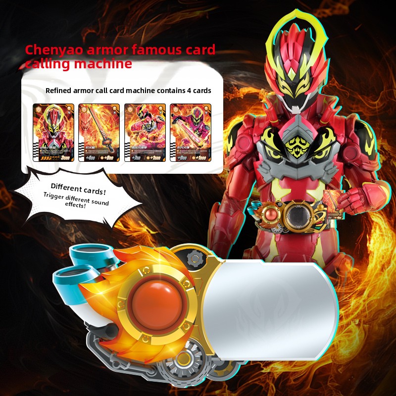 AULDEY Star Armor Hero Thunder - Model Kit Ultraman review and price
