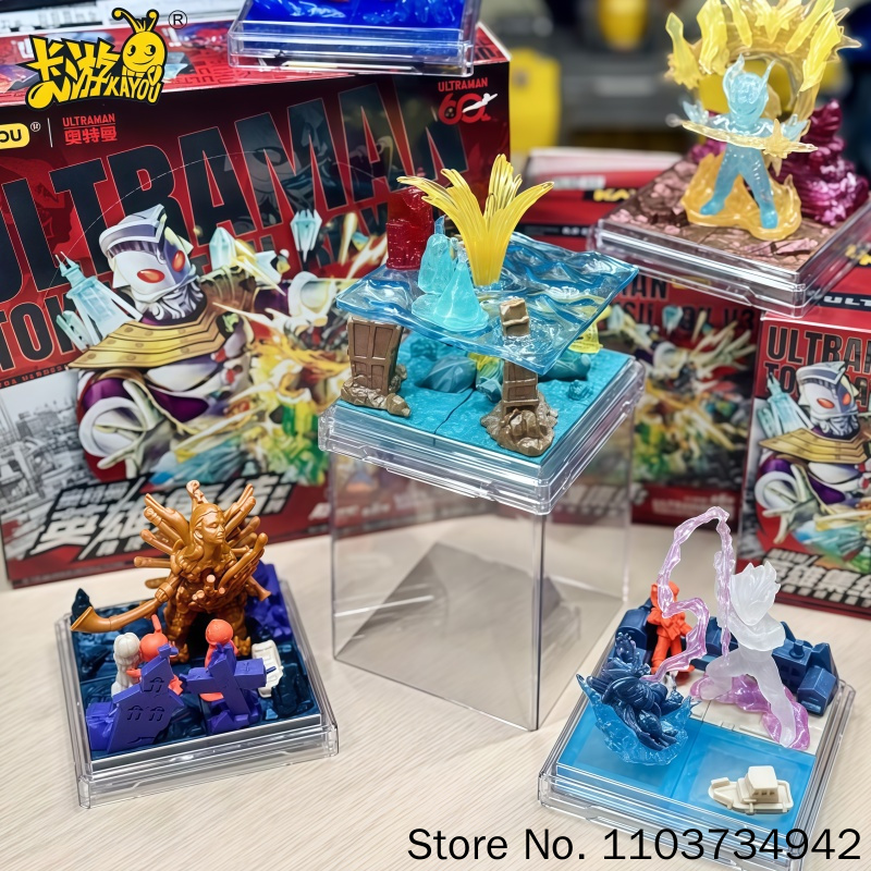 Kayou Ultraman Blind Box Serie - Model Kit Ultraman review and price