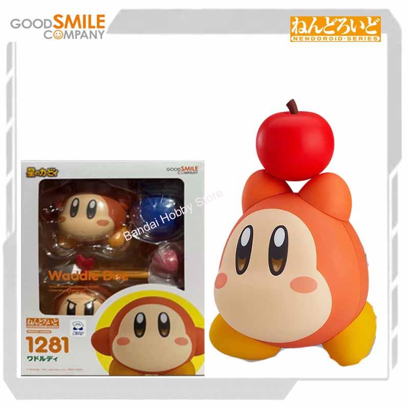 Original MODEL KIT NENDOROID 5 - Model Kit Kirby review and price