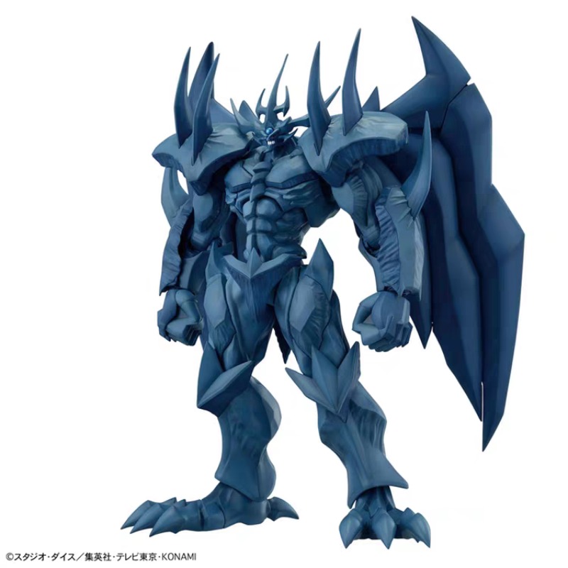 Bandai Figure-rise Standard Am - Model Kit Obelisk review and price