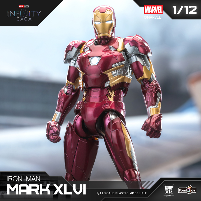 Fondjoy Anime Figure Iron Man  - Model Kit Iron Sickle review and price