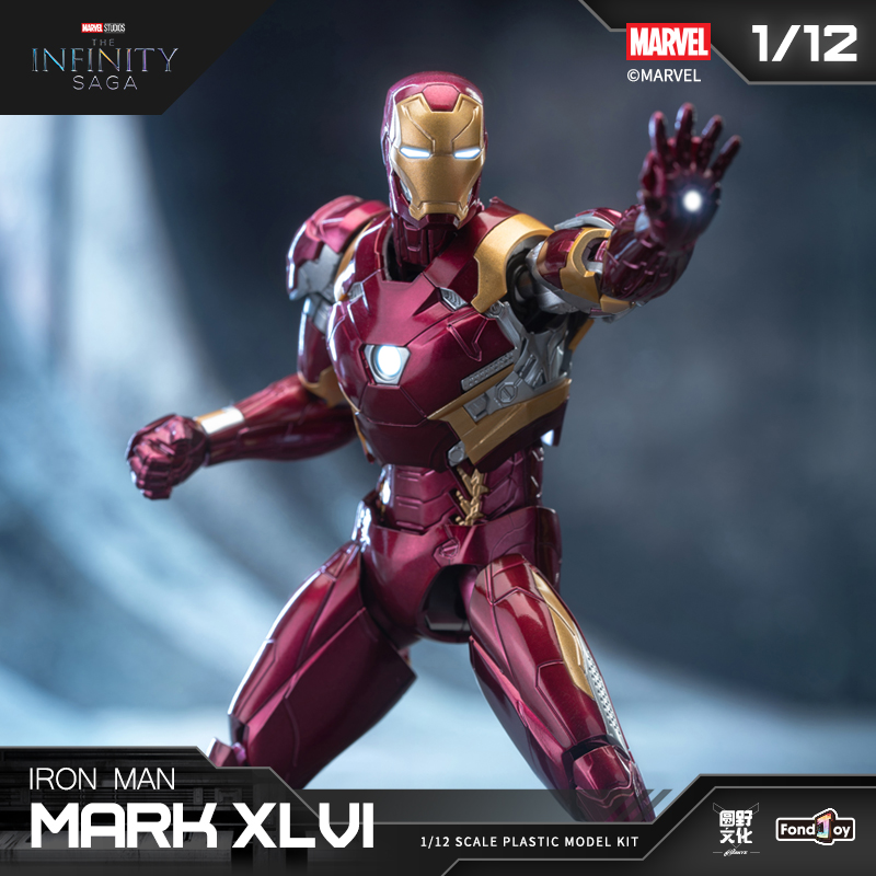 Fondjoy Anime Figure Iron Man  - Model Kit Iron Sickle review and price