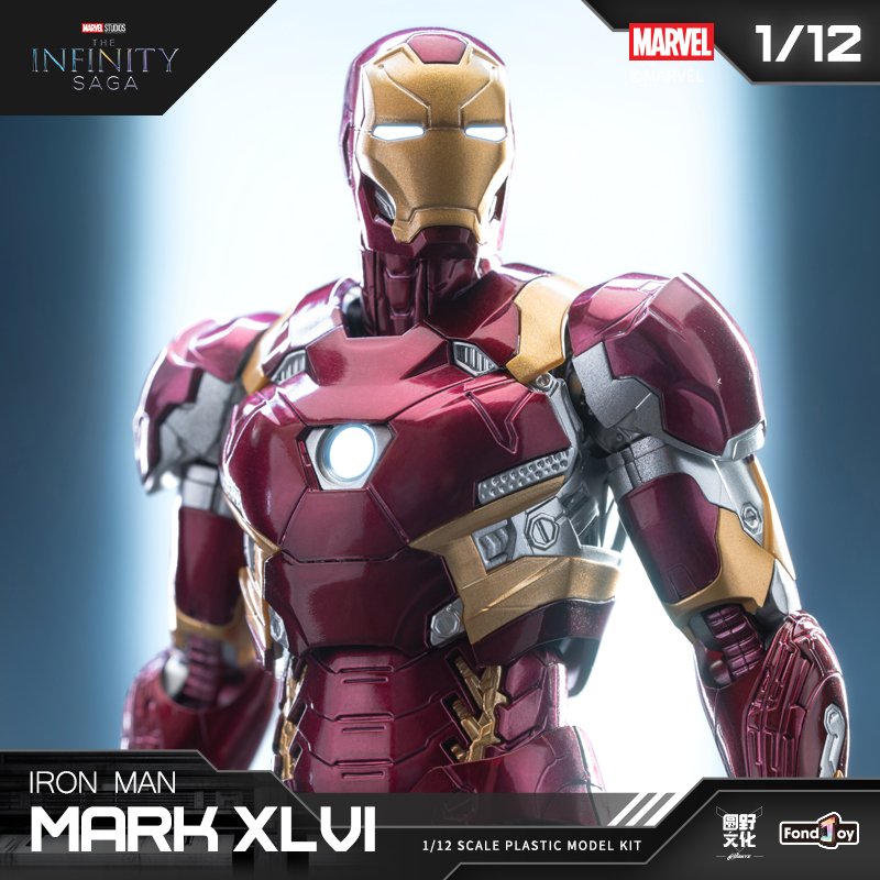 Fondjoy Anime Figure Iron Man  - Model Kit Iron Sickle review and price
